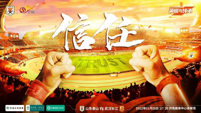 这部最新的;凯利帮故事显然和之前的两部不太一样，首先影片改编自同名原著小说，小说以浪漫传奇的手法将19世纪绿林草莽的故事跃然纸上，影片势必也离历史上的事实很远；加上导演贾斯汀;库泽惯于用极具特色的视听语言，相信能为观众呈现一个不同的;凯利帮传奇